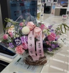 기흥구 용구대로2469번길 59 꽃집, (보정동) 꽃집, 경기도 용인시 기흥구 용구대로2469번길 59 꽃배달, (보정동) 꽃배달 - 아트플라워... 