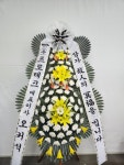 경상북도영천시 꽃배달, 경상북도영천시 꽃집, 경상북도 영천시 장천4길 31 꽃집, (조교동) 꽃집, 경상북도 영천시 장천4길 31 꽃배달, (조교동)... 