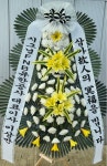 경기도화성시 꽃배달, 경기도화성시 꽃집, 경기도 화성시 팔탄면 푸른들판로 504 꽃집, 경기도 화성시 팔탄면 푸른들판로 431-24 꽃집, 경기도... 