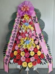 인천광역시계양구 꽃배달, 인천광역시계양구 꽃집, 인천광역시 계양구 서운산업로47번길 20 꽃집, (서운동149-84) 꽃집, 인천광역시 계양구... 