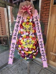청송군 청송읍 금월로 216 꽃집, 청송꽃화원 꽃집, 경상북도 청송군... 관리, 꽃꽂이 강좌, 꽃다발, flower Box, 꽃바구니, 명품관, 화분관엽, 난... 