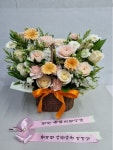 인천광역시남동구 꽃배달, 인천광역시남동구 꽃집, 인천광역시 남동구 남동대로 622 꽃집, 인천꽃도매(구월동) 꽃집, 인천광역시 남동구... 