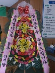 경상남도진주시 꽃배달, 경상남도진주시 꽃집, 경상남도 진주시 동진로 181 꽃집, 진주시 동진로 183(상대동) 꽃집, 경상남도 진주시 동진로 181... 