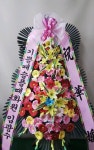 경기도 성남시 수정구 신촌남로 19 꽃배달, 101호(신촌동) 꽃배달 - 주식회사 네온플라워 플라워119꽃배달서비스 - 생일, 개업, 축하, 근조 꽃배달... 