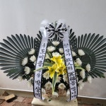 강원특별자치도강릉시 꽃배달, 강원특별자치도강릉시 꽃집, 강원특별자치도 강릉시 강릉대로457번길 63 꽃집, (포남동) 꽃집, 강원특별자치도... 