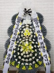 경기도고양시 일산동구 꽃배달, 경기도고양시 일산동구 꽃집, 경기도 고양시 일산동구 무궁화로386번길 29-13 꽃집, 식사동1021번지(식사동)... 