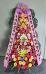 인천광역시계양구 꽃배달, 인천광역시계양구 꽃집, 인천광역시 계양구 서운산업로47번길 20 꽃집, (서운동149-84) 꽃집, 인천광역시 계양구... 