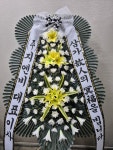 원주시 백간길 138-1 꽃집, (일산동) 꽃집, 강원특별자치도 원주시 백간길 138-1 꽃배달, (일산동) 꽃배달 - 원주화원 플라워119꽃배달서비스 - 생일... 