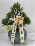 인천광역시남동구 꽃배달, 인천광역시남동구 꽃집, 인천광역시 남동구 매소홀로 816 꽃집, (구월동) 꽃집, 인천광역시 남동구 매소홀로 816... 