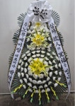 강동구 초광로294번길 45 꽃집, 강동구천호대로213길9 꽃집, 서울특별시 강동구 초광로294번길 45 꽃배달, 강동구천호대로213길9 꽃배달 - 썬플라워... 