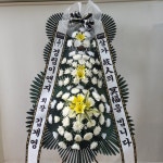 강원특별자치도강릉시 꽃배달, 강원특별자치도강릉시 꽃집, 강원특별자치도 강릉시 강릉대로457번길 63 꽃집, (포남동) 꽃집, 강원특별자치도... 