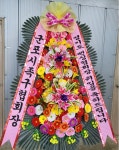 경기도화성시 꽃배달, 경기도화성시 꽃집, 경기도 화성시 팔탄면 푸른들판로 504 꽃집, 경기도 화성시 팔탄면 푸른들판로 431-24 꽃집, 경기도... 