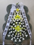 원주시 백간길 138-1 꽃집, (일산동) 꽃집, 강원특별자치도 원주시 백간길 138-1 꽃배달, (일산동) 꽃배달 - 원주화원 플라워119꽃배달서비스 - 생일... 