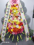 인천광역시계양구 꽃배달, 인천광역시계양구 꽃집, 인천광역시 계양구 서운산단로1길 19 꽃집, (서운동) 109호 110호 꽃집, 인천광역시 계양구... 