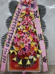경상북도경산시 꽃배달, 경상북도경산시 꽃집, 경상북도 경산시 장산로1길 41 꽃집, 1층 메종플라워(사정동) 꽃집, 경상북도 경산시 장산로1길 41... 