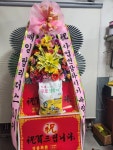 대구광역시북구 꽃배달, 대구광역시북구 꽃집, 대구광역시 북구 서변로 45 꽃집, 101호(서변동) 꽃집, 대구광역시 북구 서변로 45 꽃배달, 101호... 