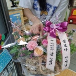 경기도구리시 꽃배달, 경기도구리시 꽃집, 경기도 구리시 아차산로 471 꽃집, 동진빌딩 102호(교문동) 꽃집, 경기도 구리시 아차산로 471 꽃배달... 