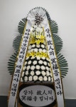 부산광역시남구 꽃배달, 부산광역시남구 꽃집, 부산광역시 남구 문현로36번길 31 꽃집, (문현동) 꽃집, 부산광역시 남구 문현로36번길 31 꽃배달... 