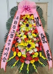 경기도화성시 꽃배달, 경기도화성시 꽃집, 경기도 화성시 팔탄면 푸른들판로 504 꽃집, 경기도 화성시 팔탄면 푸른들판로 431-24 꽃집, 경기도... 