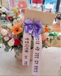 전라북도익산시 꽃배달, 전라북도익산시 꽃집, 전라북도 익산시 선화로13길 63 꽃집, (모현동1가) 꽃집, 전라북도 익산시 선화로13길 63 꽃배달... 