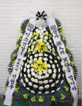 경기도고양시 일산동구 꽃배달, 경기도고양시 일산동구 꽃집, 경기도 고양시 일산동구 무궁화로386번길 29-13 꽃집, 식사동1021번지(식사동)... 