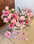 세종특별자치시 꽃배달, 세종특별자치시 꽃집, 세종특별자치시 금남면 금남구즉로 110-9 꽃집, 세종에덴화원 꽃집, 세종특별자치시 금남면... 