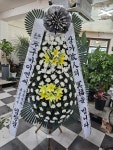 청송군 청송읍 금월로 216 꽃집, 청송꽃화원 꽃집, 경상북도 청송군... 관리, 꽃꽂이 강좌, 꽃다발, flower Box, 꽃바구니, 명품관, 화분관엽, 난... 
