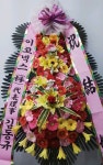 경기도 성남시 수정구 신촌남로 19 꽃배달, 101호(신촌동) 꽃배달 - 주식회사 네온플라워 플라워119꽃배달서비스 - 생일, 개업, 축하, 근조 꽃배달... 