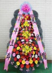 경기도파주시 꽃배달, 경기도파주시 꽃집, 경기도 파주시 황골로 87 꽃집, (금촌동)1.2호 부재중 우편거부 꽃집, 경기도 파주시 황골로 87 꽃배달... 