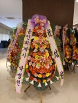 경상남도진주시 꽃배달, 경상남도진주시 꽃집, 경상남도 진주시 동진로 181 꽃집, 진주시 동진로 183(상대동) 꽃집, 경상남도 진주시 동진로 181... 