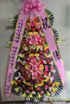 대구광역시동구 꽃배달, 대구광역시동구 꽃집, 대구광역시 동구 아양로9길 76-3 꽃집, (신암동) 꽃집, 대구광역시 동구 아양로9길 76-3 꽃배달... 