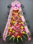 경기도수원시 팔달구 꽃배달, 경기도수원시 팔달구 꽃집, 경기도 수원시 팔달구 인계로 54 꽃집, 향원 플라워(인계동) 꽃집, 경기도 수원시... 
