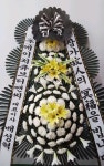 경기도 성남시 수정구 신촌남로 19 꽃배달, 101호(신촌동) 꽃배달 - 주식회사 네온플라워 플라워119꽃배달서비스 - 생일, 개업, 축하, 근조 꽃배달... 