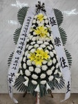 경상북도경산시 꽃배달, 경상북도경산시 꽃집, 경상북도 경산시 장산로1길 41 꽃집, 1층 메종플라워(사정동) 꽃집, 경상북도 경산시 장산로1길 41... 