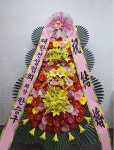 부산광역시남구 꽃배달, 부산광역시남구 꽃집, 부산광역시 남구 문현로36번길 31 꽃집, (문현동) 꽃집, 부산광역시 남구 문현로36번길 31 꽃배달... 