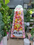 경상남도밀양시 꽃배달, 경상남도밀양시 꽃집, 경상남도 밀양시 중앙로 134 꽃집, 경남꽃집(가곡동) 꽃집, 경상남도 밀양시 중앙로 134 꽃배달... 