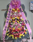 대구광역시동구 꽃배달, 대구광역시동구 꽃집, 대구광역시 동구 아양로9길 76-3 꽃집, (신암동) 꽃집, 대구광역시 동구 아양로9길 76-3 꽃배달... 