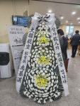 제주특별자치도서귀포시 꽃배달, 제주특별자치도서귀포시 꽃집, 제주특별자치도 서귀포시 동홍로109번길 13 꽃집, (동홍동) 꽃집... 