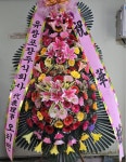 대구광역시동구 꽃배달, 대구광역시동구 꽃집, 대구광역시 동구 아양로9길 76-3 꽃집, (신암동) 꽃집, 대구광역시 동구 아양로9길 76-3 꽃배달... 