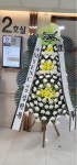 인천광역시계양구 꽃배달, 인천광역시계양구 꽃집, 인천광역시 계양구 서운산업로47번길 20 꽃집, (서운동149-84) 꽃집, 인천광역시 계양구... 
