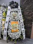 경상남도밀양시 꽃배달, 경상남도밀양시 꽃집, 경상남도 밀양시 교동로5길 25 꽃집, 꽃을 든 남자(교동) 꽃집, 경상남도 밀양시 교동로5길 25... 