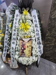경상남도밀양시 꽃배달, 경상남도밀양시 꽃집, 경상남도 밀양시 교동로5길 25 꽃집, 꽃을 든 남자(교동) 꽃집, 경상남도 밀양시 교동로5길 25... 