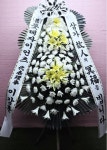 인천광역시남동구 꽃배달, 인천광역시남동구 꽃집, 인천광역시 남동구 비류대로762번길 102 꽃집, 도림동 455-1 정플라워(도림동) 꽃집... 
