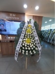 강원도원주시 꽃배달, 강원도원주시 꽃집, 강원도 원주시 치악로 1816-1 꽃집, 남부화원(개운동) 꽃집, 강원도 원주시 치악로 1816-1 꽃배달... 