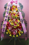 인천광역시남동구 꽃배달, 인천광역시남동구 꽃집, 인천광역시 남동구 비류대로762번길 102 꽃집, 도림동 455-1 정플라워(도림동) 꽃집... 