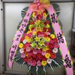 경기도남양주시 꽃배달, 경기도남양주시 꽃집, 경기도 남양주시 오남읍 진건오남로 872-7 꽃집, 양지리433-7(마평화원) 꽃집, 경기도 남양주시... 