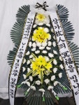 경기도용인시 기흥구 꽃배달, 경기도용인시 기흥구 꽃집, 경기도 용인시 기흥구 신정로 445 꽃집, 경기도용인시 보정동10419-318(보정동) 꽃집... 