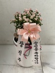 인천광역시남동구 꽃배달, 인천광역시남동구 꽃집, 인천광역시 남동구 매소홀로 816 꽃집, (구월동) 꽃집, 인천광역시 남동구 매소홀로 816... 