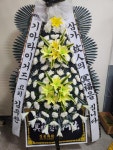 대구광역시북구 꽃배달, 대구광역시북구 꽃집, 대구광역시 북구 서변로 45 꽃집, 101호(서변동) 꽃집, 대구광역시 북구 서변로 45 꽃배달, 101호... 
