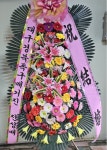 대구광역시동구 꽃배달, 대구광역시동구 꽃집, 대구광역시 동구 아양로9길 76-3 꽃집, (신암동) 꽃집, 대구광역시 동구 아양로9길 76-3 꽃배달... 